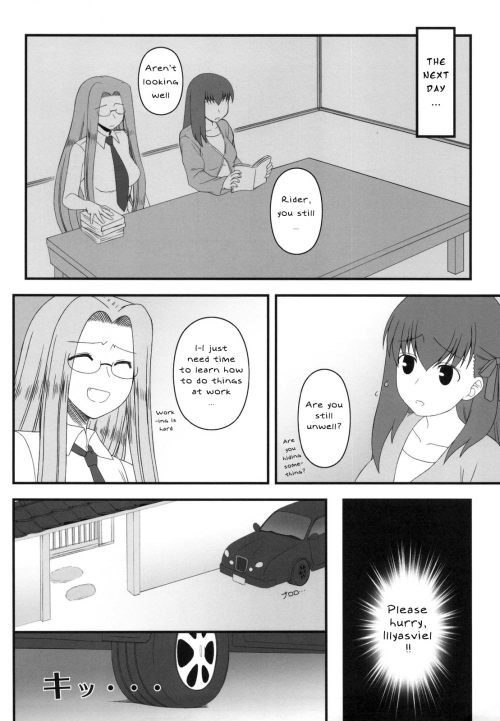 Hentai Manga Comic-Netorareta Princess Cavalry-Chapter 3-47